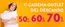 Catálogo Sleeprice | 1ª Cadena Outlet Del Descanso | 2026-08-05T00:00:00.000Z - 2026-08-18T00:00:00.000Z