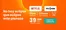 Catálogo Euskaltel | Promoción | 2026-08-13T00:00:00.000Z - 2026-08-26T00:00:00.000Z