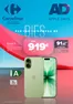 Catálogo Carrefour en Peralada | APPLE DAYS | 2026-08-26T00:00:00.000Z - 2026-09-09T00:00:00.000Z