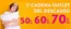 Catálogo Sleeprice | Promoción | 2026-08-21T00:00:00.000Z - 2026-09-03T00:00:00.000Z