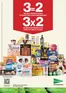Catálogo El Corte Inglés en Gorliz | 3x2 En Miles De Productos Para Tu Vuelta A Casa | 2026-08-26T00:00:00.000Z - 2026-09-09T00:00:00.000Z