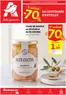 Catálogo Alcampo | 2a Unitat -70% En Centenars D'articles | 2026-08-27T00:00:00.000Z - 2026-09-09T00:00:00.000Z