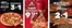Catálogo Telepizza en Ullastrell | Ofertas | 2026-08-27T00:00:00.000Z - 2026-09-09T00:00:00.000Z