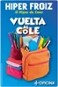 Catálogo Froiz | Vuelta al Cole | 2026-08-28T00:00:00.000Z - 2026-09-30T00:00:00.000Z