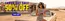 Catálogo Forever 21 | 50% Off | 2026-09-02T00:00:00.000Z - 2026-09-15T00:00:00.000Z