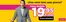 Catálogo Jazztel | Promociones | 2026-09-03T00:00:00.000Z - 2026-09-30T00:00:00.000Z