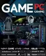 Catálogo Game | Catalogo 107 PC Gaming | 2026-09-09T00:00:00.000Z - 2026-09-30T00:00:00.000Z