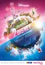 Catálogo Nautalia Viajes en Bera | Disneyland Paris 2027-2028 | 2027-04-01T00:00:00.000Z - 2028-03-31T00:00:00.000Z