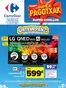 Catálogo Carrefour en Behobia | CHOLLOS | 2026-09-18T00:00:00.000Z - 2026-10-05T00:00:00.000Z