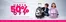 Catálogo Totto en Ourense | Hasta 50% Off | 2026-09-15T00:00:00.000Z - 2026-09-24T00:00:00.000Z