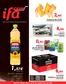 Catálogo Cash Ifa en Turcia | Precios válidos del 16 al 29 de septiembre de 2026 | 2026-09-16T00:00:00.000Z - 2026-09-29T00:00:00.000Z