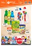 Catálogo Plenus Supermercados | Válido do 17 ao 30 de setembro de 2026 | 2026-09-17T00:00:00.000Z - 2026-09-30T00:00:00.000Z