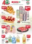 Catálogo SPAR Gran Canaria en Teror | Oferta válida del 18 de septiembre al 1 de octubre de 2026 | 2026-09-18T00:00:00.000Z - 2026-10-01T00:00:00.000Z