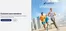Catálogo Asics en La Zubia | Exclusivo para miembros | 2026-09-22T00:00:00.000Z - 2026-10-04T00:00:00.000Z