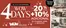 Catálogo WOW Málaga, Style&Home by Mubak en Muskiz | 4 Wow Days | 2026-09-24T00:00:00.000Z - 2026-09-27T00:00:00.000Z