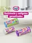 Catálogo Handy Bag | Bolsas de basura fabricadas con 100% de material reciclado | 2026-10-01T00:00:00.000Z - 2026-11-04T00:00:00.000Z