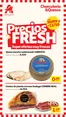Catálogo Alcampo | Super ofertas muy frescas | 2026-09-30T00:00:00.000Z - 2026-10-11T00:00:00.000Z