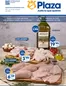 Catálogo Supermercados Plaza | Del 1 al 14 de octubre de 2026 | 2026-10-01T00:00:00.000Z - 2026-10-14T00:00:00.000Z