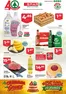 Catálogo SPAR Gran Canaria en Aldea de San Nicolás | Oferta válida del 2 al 15 de octubre de 2026 | 2026-10-02T00:00:00.000Z - 2026-10-15T00:00:00.000Z