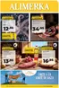 Catálogo Alimerka en Berrioplano | Semanal del 5 al 11 de octubre Castilla y León | 2026-10-05T00:00:00.000Z - 2026-10-11T00:00:00.000Z