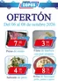 Catálogo Congelados Copos en Pueyo | Ofertón | 2026-10-06T00:00:00.000Z - 2026-10-08T00:00:00.000Z