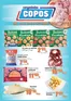 Catálogo Congelados Copos | Del 8 Al 21 De Octubre 2026 | 2026-10-08T00:00:00.000Z - 2026-10-21T00:00:00.000Z