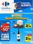 Catálogo Carrefour en Benejúzar | REGIONAL (Articulos locales de Alimentación, dulces, bebidas) | 2026-10-14T00:00:00.000Z - 2026-10-26T00:00:00.000Z