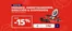 Catálogo Oscaro | Promociones | 2026-10-12T00:00:00.000Z - 2026-10-18T00:00:00.000Z