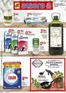 Catálogo Alsara Supermercados | Promoción válida del 14 al 31 de octubre de 2026 | 2026-10-14T00:00:00.000Z - 2026-10-31T00:00:00.000Z