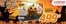Catálogo Cenor en Outes | Un Precio De Miedo | 2026-10-20T00:00:00.000Z - 2026-10-31T00:00:00.000Z