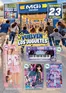 Catálogo Tiendas MGI | Vuelven Los Juguetes | 2026-10-23T00:00:00.000Z - 2026-10-23T00:00:00.000Z