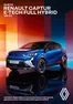 Catálogo Renault en Vitoria | Renault Nuevo Captur | 2024-11-14T00:00:00.000Z - 2025-11-14T00:00:00.000Z