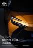 Catálogo Toyota en Girona | Catálogo Toyota C-HR Hybrid | 2025-01-31T00:00:00.000Z - 2026-01-31T00:00:00.000Z