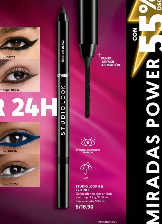 Cat - STUDIO LOOK GEL EYELINER