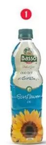 Sunflower OIL