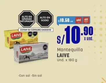 Laive - Mantequilla