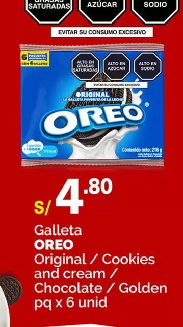 Oreo - Galleta