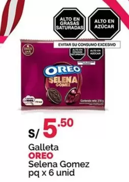 Oreo - Galleta Selena Gomez