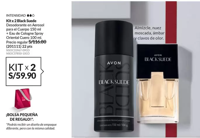 Avon - Kit x 2 Black Suede