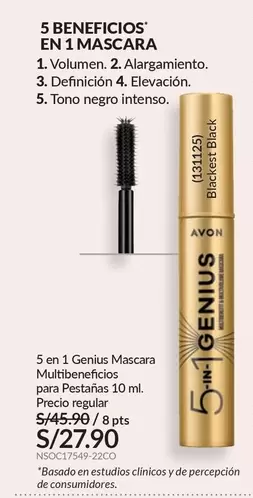 Avon - 5 en 1 Genius Mascara