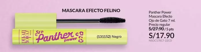 power - Mascara Efecto Ojo de Gato 7 ml (131152) Negro