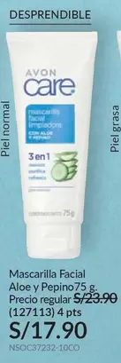 Avon - Mascarilla Facial Aloe y Pepino