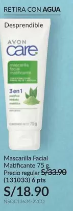 Avon - Mascarilla Facial Matificante 75 g