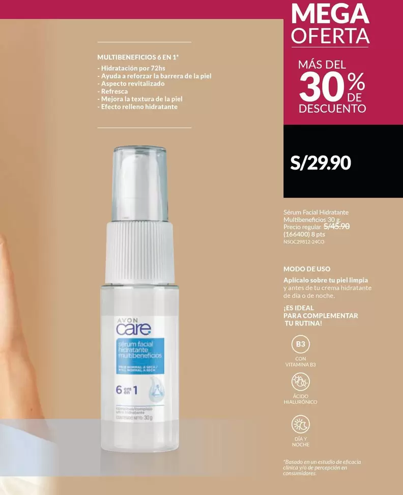 Piel - Multibeneficios 6 en 1