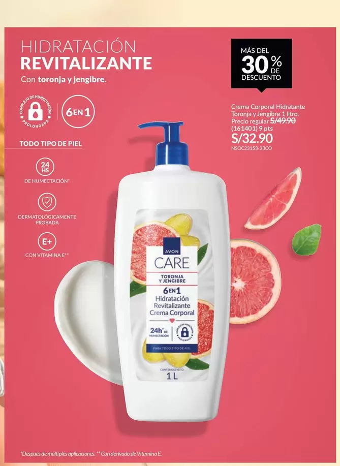 Piel - Crema Corporal Hidratante