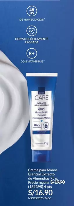 Avon - Crema para Manos Esencial Extracto de Almendras
