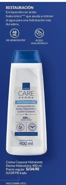 Una - Crema Corporal Hidratante Derma Hialurónico