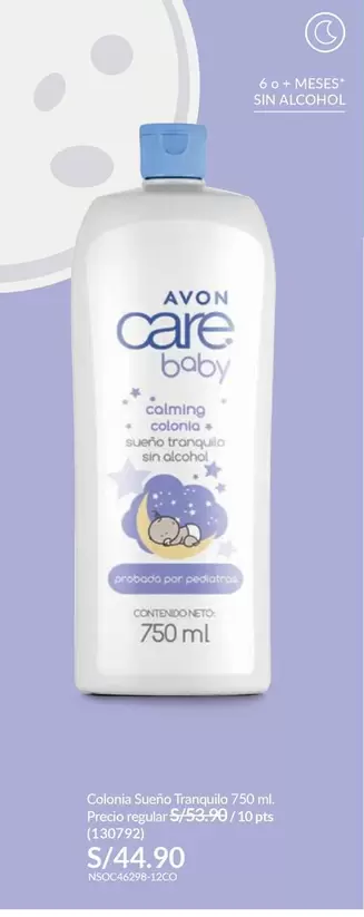 Avon - Cabello Suave y Tranquilo 750 ml
