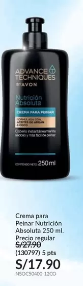 Avon - Peinar Nutrición Absoluta 250 ml