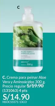 Avon - Crema para peinar Aloe Vera y Aminoácidos 300 g